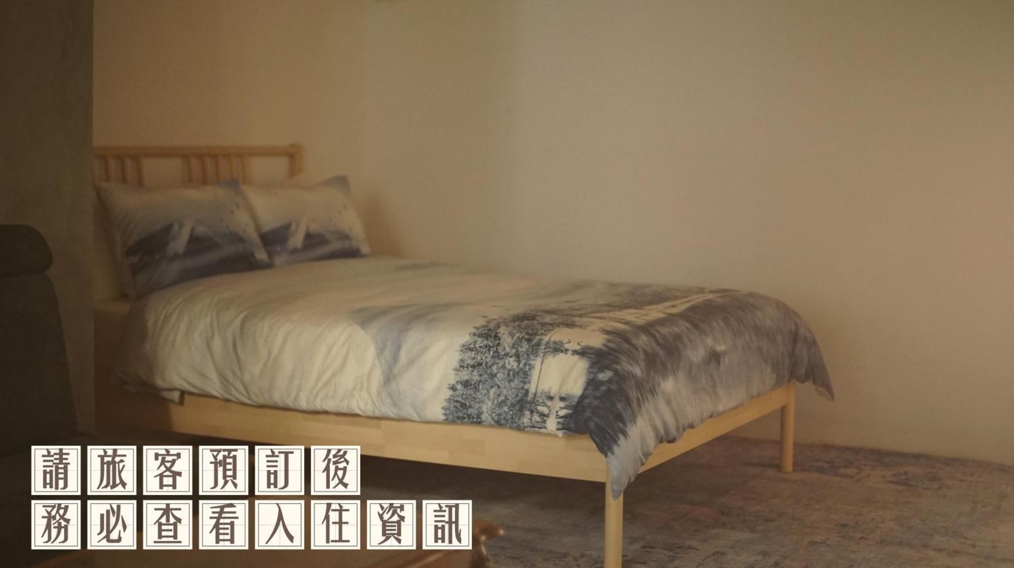 טאינאן Funnan Guesthouse חדר תמונה