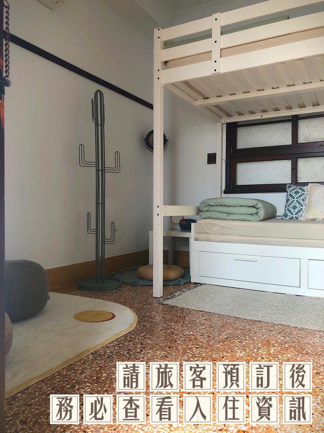 טאינאן Funnan Guesthouse חדר תמונה